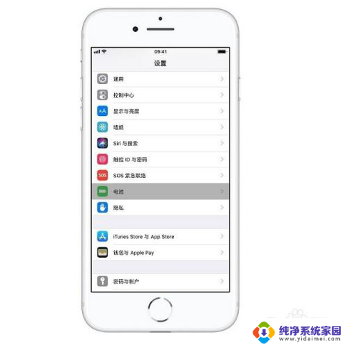 苹果xr显示电池电量百分比 iPhone XR电量百分比显示方法