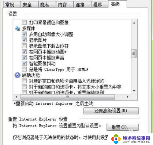 xviedioes注册 XVIDOES.COM如何观看