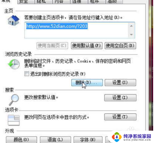xviedioes注册 XVIDOES.COM如何观看