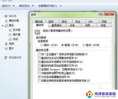 xviedioes注册 XVIDOES.COM如何观看