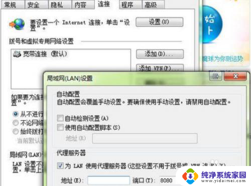 xviedioes注册 XVIDOES.COM如何观看