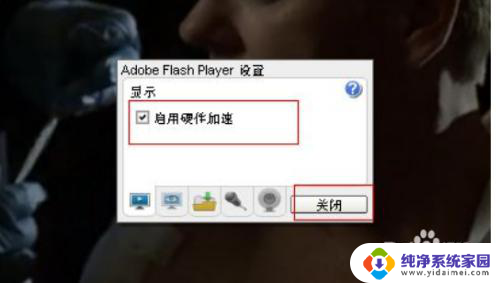 xviedioes注册 XVIDOES.COM如何观看