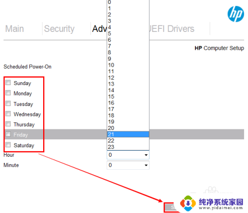 惠普台式机进入bios怎样调时间 如何在惠普台式机的UEFI BIOS中设置定时启动