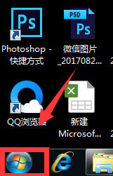 w7修改屏幕熄灭时间 win7如何设置电脑屏幕熄屏