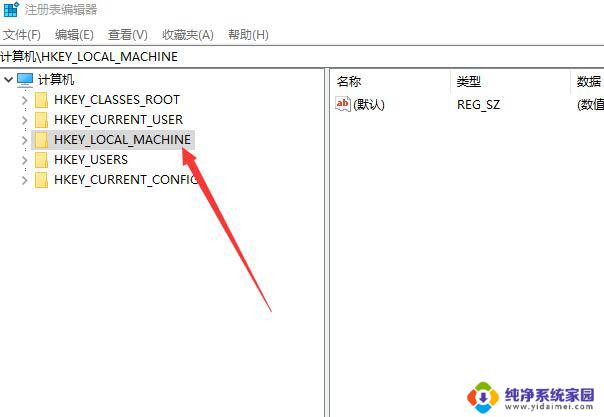 win10开机弹出此电脑 Win10开机自动打开此电脑怎么取消