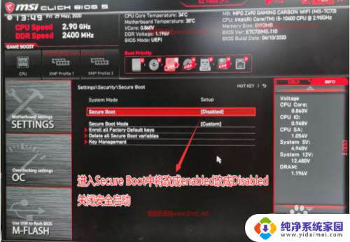 cdbootcouldntfindntldr错误 解决CD启动时显示couldn