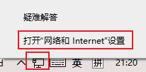 win11笔记本蓝牙图标不见了 Win11蓝牙图标不见了怎么修复