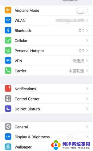 iphone系统一直不更新会怎样 苹果手机不更新系统会影响手机性能吗