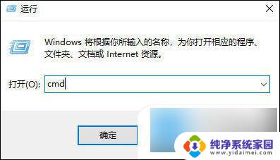 深度清理win10系统c盘 如何在win10系统下不影响系统彻底清理c盘