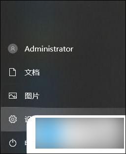 深度清理win10系统c盘 如何在win10系统下不影响系统彻底清理c盘