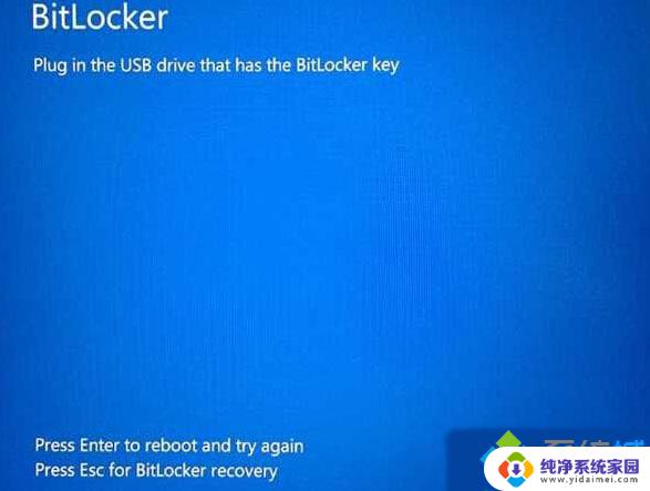 win10解锁bitlocker Win10系统BitLocker加密解锁教程