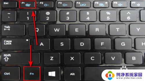 键盘上的f键为什么按不出来 键盘F1到F12按键教程