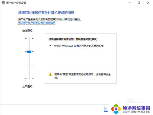 win10更新ie打不开 Win10 edge浏览器打不开怎么办