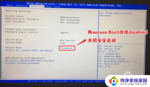 新手win10系统改为安装win7系统 预装win10的电脑怎么降级为Win7系统