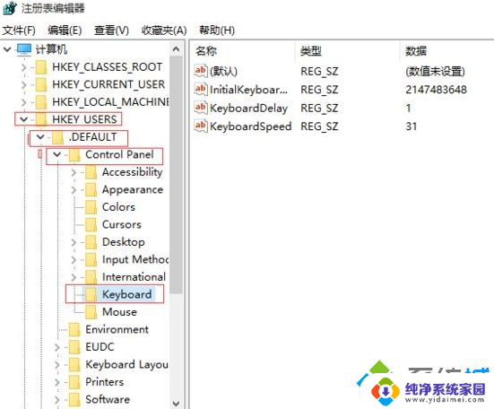 win10开机numlock不亮 win10系统开机numlock按键灯不亮如何解决