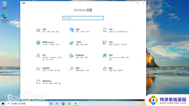 Windows历史版本：微软操作系统发展历程详解