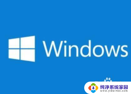 win10鼠标一直点击左键,换个鼠标依然是 Win10系统鼠标乱动不受控制解决方法