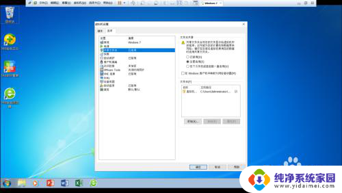 win10家庭版连不上win7共享打印机 win10无法连接win7共享打印机怎么办