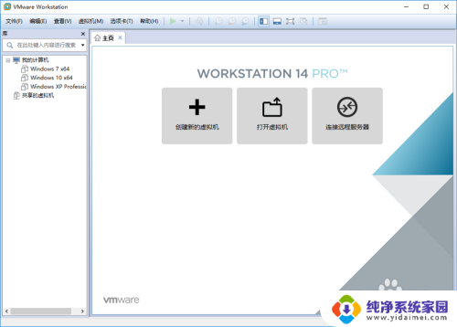 虚拟机windows2016 Windows Server 2016虚拟机部署步骤详解