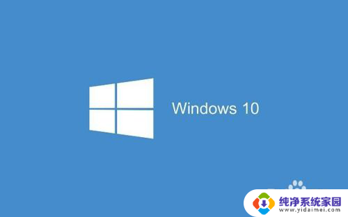 win10显示器自带的音响怎么用 win10显示器自带音响使用教程