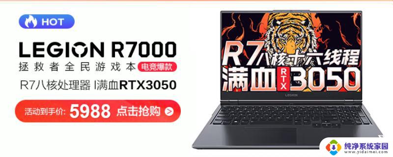 老机子安装win10 老电脑升级win10的方法