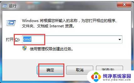 win10笔记本不认自带sd卡槽 Win10无法识别SD卡怎么办