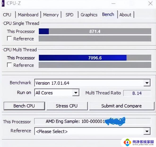 AMD发布Ryzen芯片组驱动程序6.07.22.037，提升处理器性能和稳定性