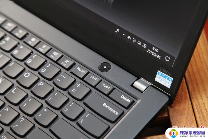 t480s拆机详细图解 ThinkPad T480s性价比怎么样