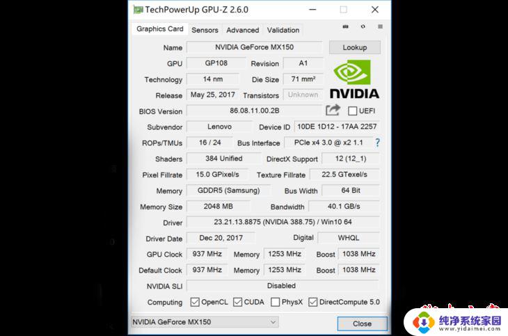 t480s拆机详细图解 ThinkPad T480s性价比怎么样