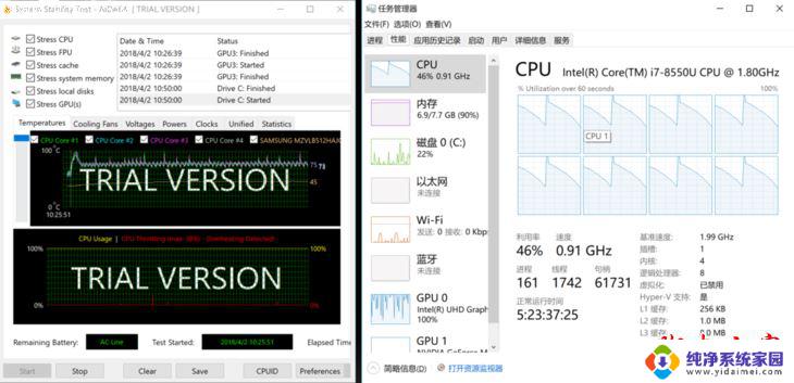 t480s拆机详细图解 ThinkPad T480s性价比怎么样