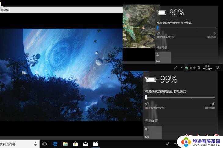 t480s拆机详细图解 ThinkPad T480s性价比怎么样