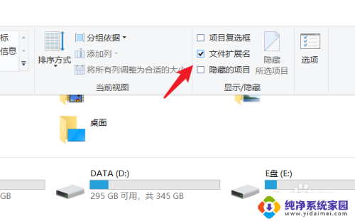 win10家庭版找不到组策略编辑 win10家庭版没有gpedit.msc怎么解决