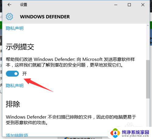 老电脑运行win10怎么样不卡 手动操作使老电脑流畅运行Win10