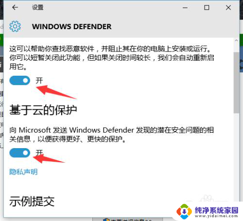 老电脑运行win10怎么样不卡 手动操作使老电脑流畅运行Win10