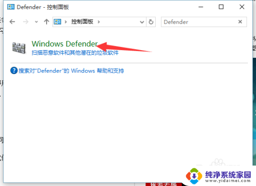 老电脑运行win10怎么样不卡 手动操作使老电脑流畅运行Win10