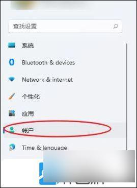 win11用户添加密码 Win11开机密码设置方法详解