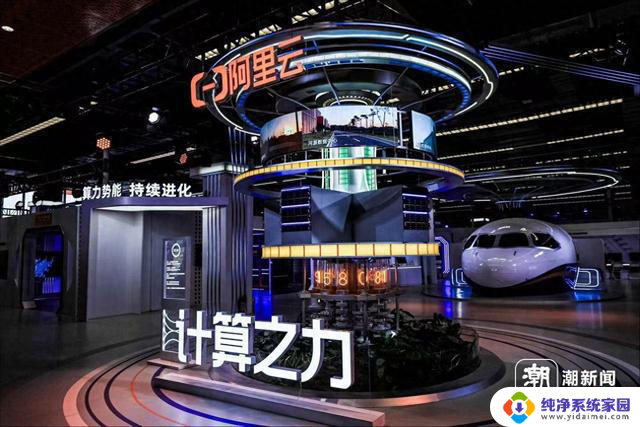 Arm CPU已适配千问3:全面解读Arm处理器适配问题