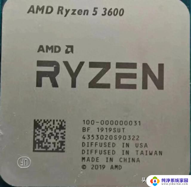 AMD销量碾压英特尔，不同价位终极对决，建议收藏观看
