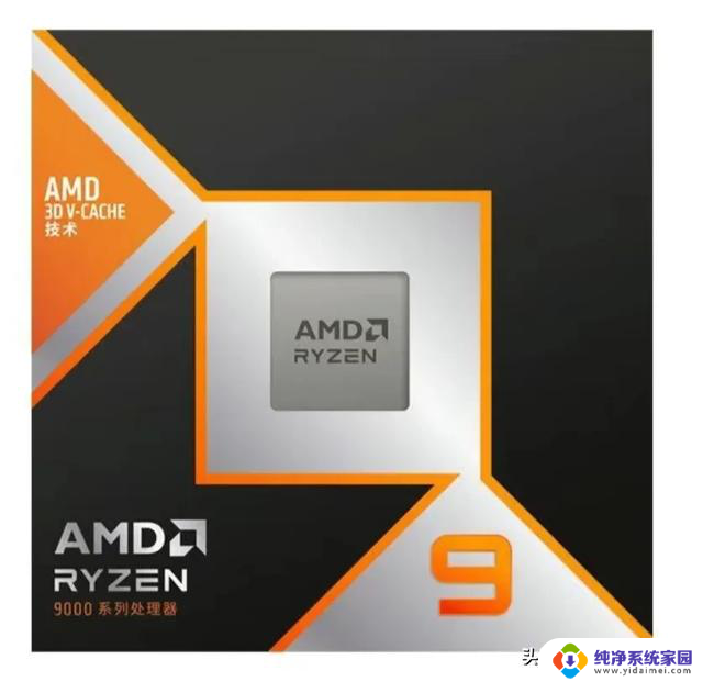 AMD销量碾压英特尔，不同价位终极对决，建议收藏观看
