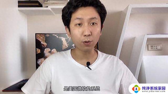 美国断供Windows系统，会怎样？会互联网瘫痪吗？影响分析
