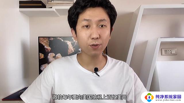 美国断供Windows系统,会怎样?会互联网瘫痪吗?影响分析