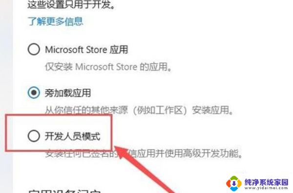 Win10不支持哪些游戏？这些游戏无法在Win10上运行！