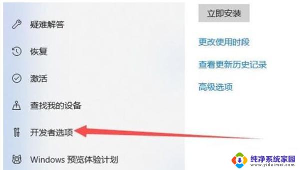 Win10不支持哪些游戏？这些游戏无法在Win10上运行！