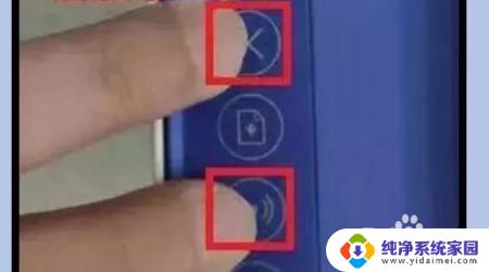 hpsmart怎么下载 hp smart手机打印出现问题怎么办