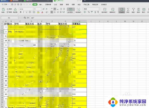 excel如何把两个表格的数据匹配 Excel表格中如何匹配两个不同工作表的数据内容