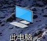 windows10怎么连接共享的打印机 win10如何连接共享打印机步骤详解