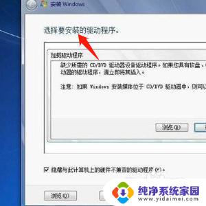 Rapoo键盘灯光怎么开?快速解答及教程
