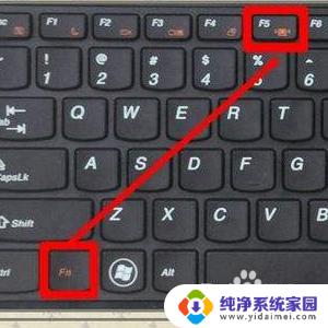 Rapoo键盘灯光怎么开?快速解答及教程