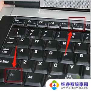 Rapoo键盘灯光怎么开?快速解答及教程