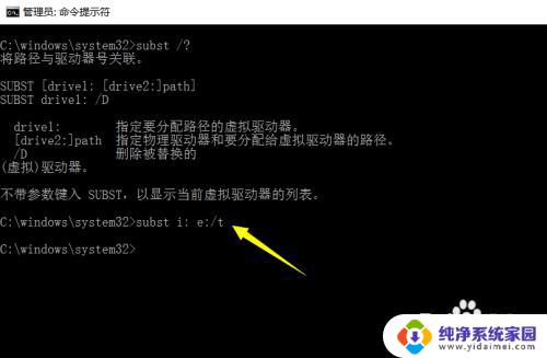 电脑光驱无法打开虚拟光驱 电脑虚拟光驱出现盘符不显示的解决方法